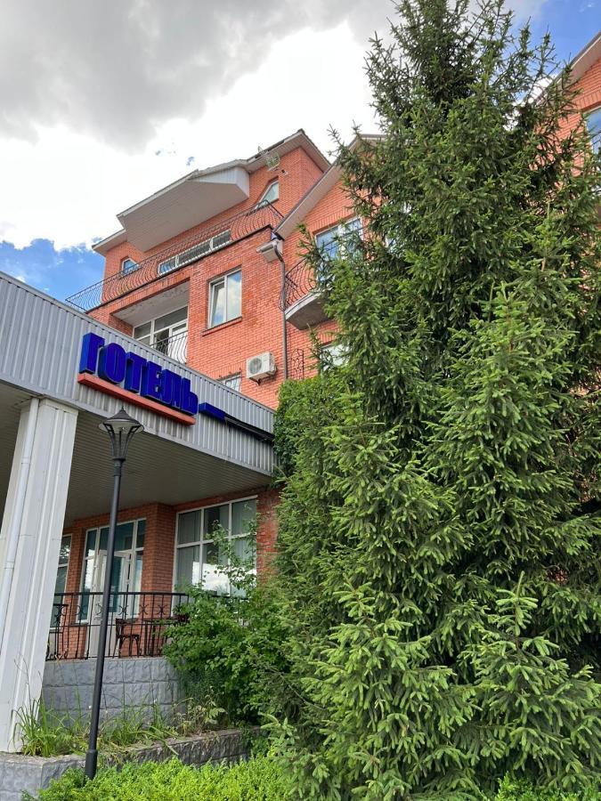 Готель Ягодин Starovoitove Exterior photo